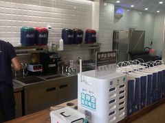 -唐沫茶兮(首山店)