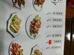 -红星光发煲仔饭(大石街店)