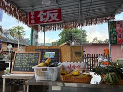 -西双版纳傣族园