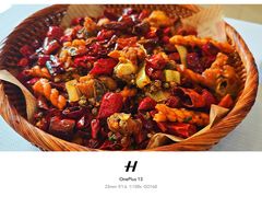 -鑫巴蜀(大兴店)