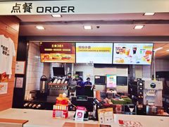 -麦当劳(曲阳店)