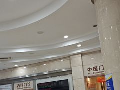 -上海仁爱医院