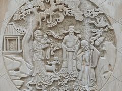 -张坝桂圆林公园