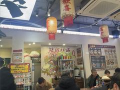 -石榴姐•山城小馆(创始店)