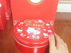 -iFood甜嫩嫩(江东北路店)