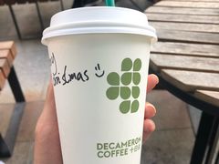 -DECAMERON十日谈(卓悦汇店)