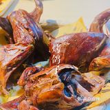 烧烤篇🍢(烧鸽子小味串屋)