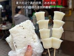 -帝煌烤卤(羊子街店)