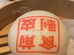 -金牌禄运·点心·啫煲(百信广场店)
