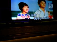 -Huange欢歌KTV(欣都龙城vcpark购物中心店)