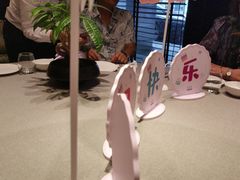 -漢舍中国菜馆(浦东嘉里城店)