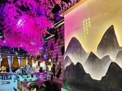 -韵秋荷(宝山龙湖天街店)