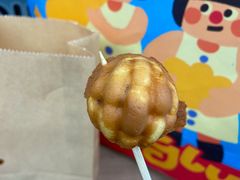 -莫朗核桃饼(虹泉路店)