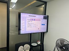 -华兴日语学校(总校)