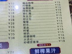 -陈记烧鹅茶餐厅(世和路店)