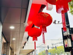 -同心楼(解放北路店)