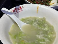 -天宝兄弟(前海壹方城店)