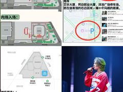 -深圳市体育中心体育馆主馆