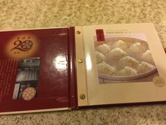 -老班长手工灌汤包老店(东山店)