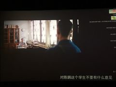 -万达影城(淮安水渡口万达广场IMAX激光店)