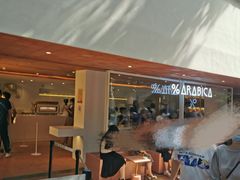 -% Arabica阿拉比卡咖啡(武汉天地店)
