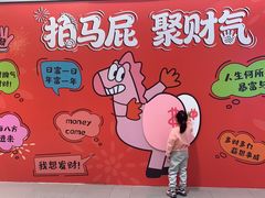 -呀路古热带植物园