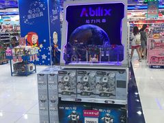 -TOYSRUS玩具反斗城(正大广场店)