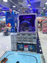 -玩具反斗城(正大广场店)