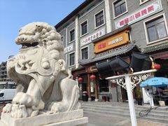 -南市食品街