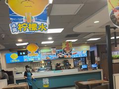 -魏家凉皮(协和店)