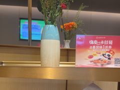 -海底捞火锅(亲贤北街店)