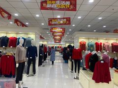 -新街口百货商场