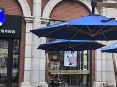 -瑞幸咖啡(118广场店)