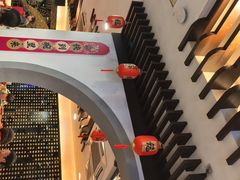-奎元馆.百年奎元.非遗传承(西湖边的解放路店)