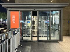 -胖东来生活广场(健康路店)