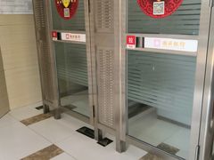 -湖北银行(东湖景园社区支行)