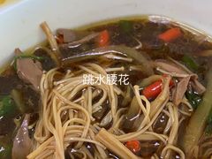 -自贡盐帮菜·玩辣餐厅(樱花园西街店)