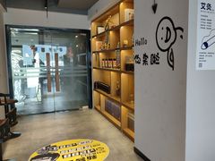-梵猫·新养生(南坪万达店)