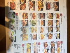 -黑土印象菜馆(三元桥店)