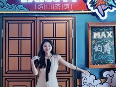 -iBOX游乐场