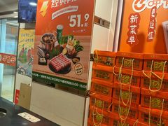 -呷哺呷哺(西单大悦城店)