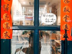 -风雨书店(下城店)