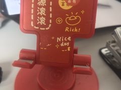 -天津金海湖