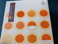 -KenGee仟吉(吉庆街店)