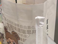 -翠华餐厅(正佳广场店)