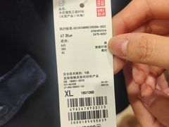 -鑫嘉汇购物中心