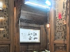 -缘来聚·徽菜名店(黄山宏村店)