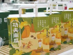 -仟吉KenGee(国贸360店)