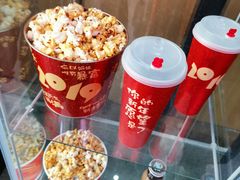 -CGV影城(东港IMAX店)