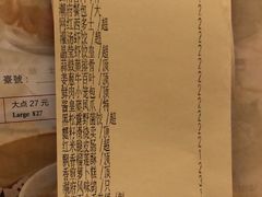 -潮府馆·非遗潮州菜·世纪公园(新国际博览中心店)